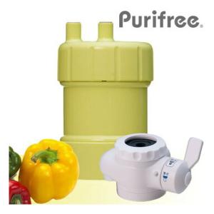 浄水器（イエロー） purifree（ピュリフリー） ハイブリッド浄水器