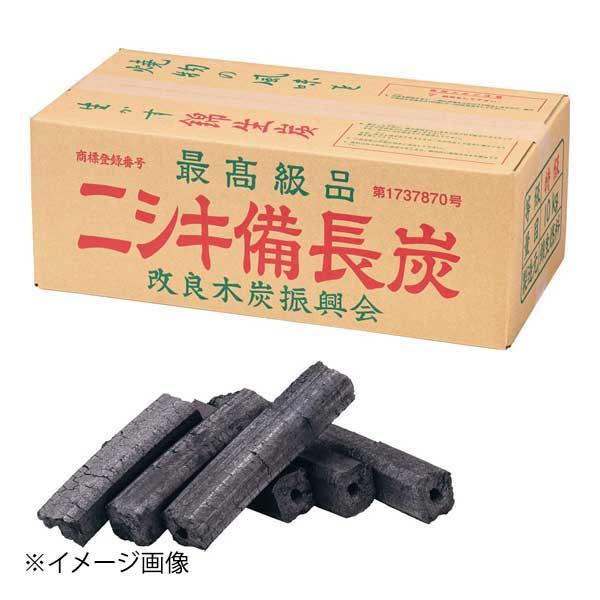 山大燃料工業株式会社 ニシキ備長炭(オガ炭)