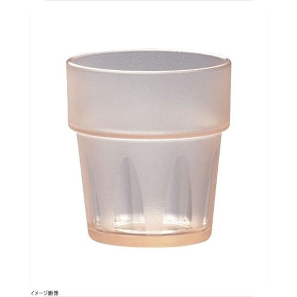 ＰＣＴ キングタンブラー ２６０cc オレンジ