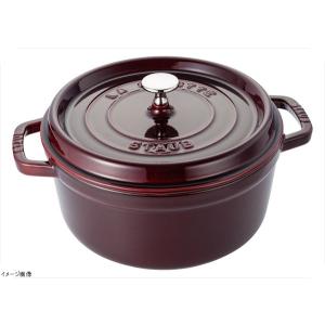Staub ストウブ ココット・ラウンド 28cm ダークブルー 1102891 (40510