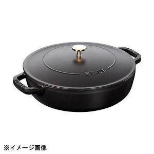 Staub ストウブ ブレイザー ソテーパン 26cm カンパーニュ 生涯
