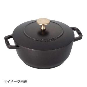 Staub（ストウブ） Wa-NABE S カンパーニュ16cm生涯保証|STAUB 鍋
