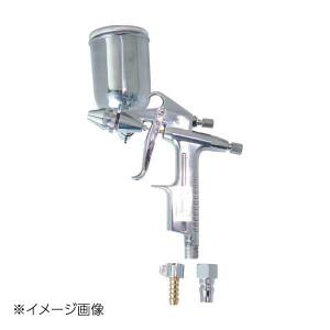 アネスト岩田C エアスプレーガン重力式 KTN580-13G : Total Homes