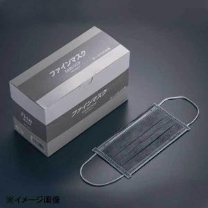 2個セット】抗ウイルス・洗えるマスク HEIQ VIROBLOCK MASK ブラック