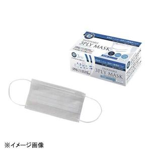 三層式マスク ♯7032 ホワイト（50枚入）3PLY フリーサイズ 川西工業