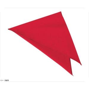三角巾 ＥＡ−５３５５ （ホットチリ）｜lachance