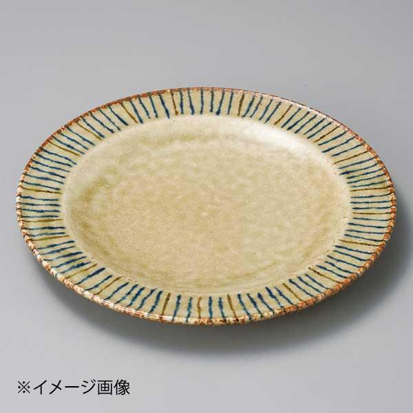 松葉タマリム型80皿