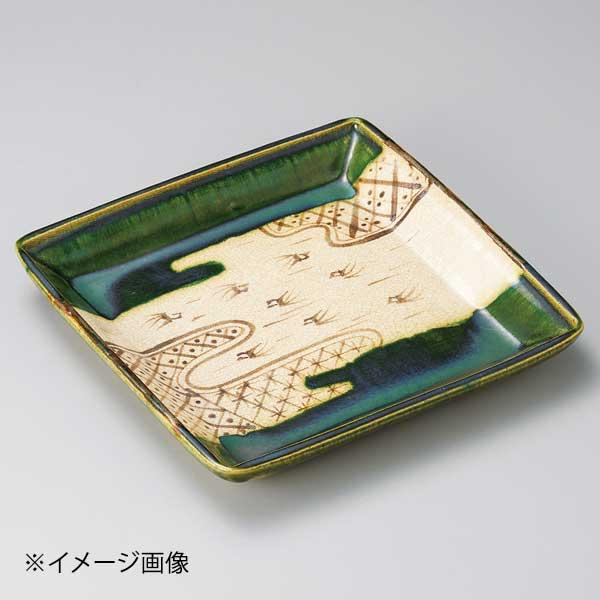 織部つばめ80正角皿