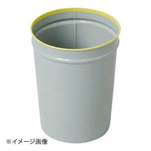 ツートンテーパーバケット グレー