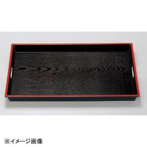 【新品未使用】若泉漆器 一休木目盆 黒天朱 尺2寸 お盆 飲食事業者向け トレー 和食器 ブラック 樹脂製 店舗用品 10枚セット まとめ Y1616 若泉漆器 一休木目盆 黒天朱 NS 新尺2寸 1-58-10 : スタイルキッチン