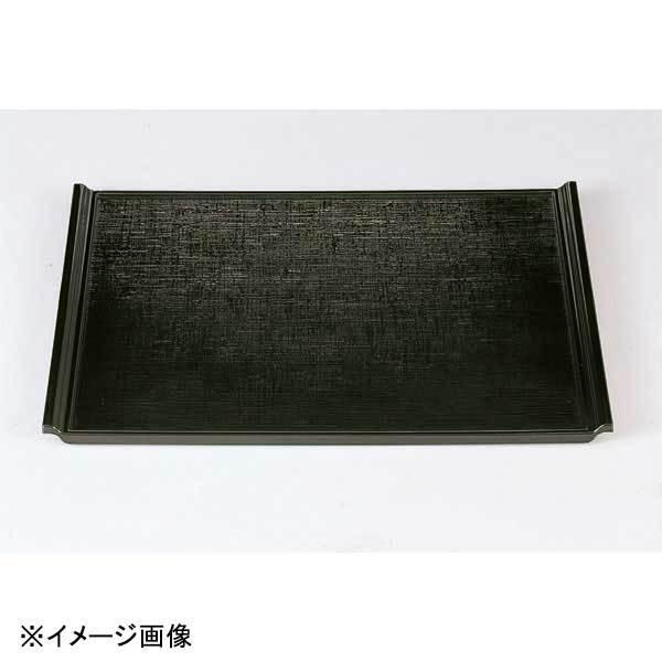 若泉漆器 耐熱宴布目盆 グリーン NS 尺5寸 1-50-10