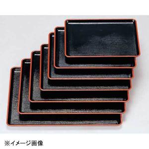 若泉漆器 地木目長手盆 黒天朱 尺4寸 1-62-4 : スタイルキッチン