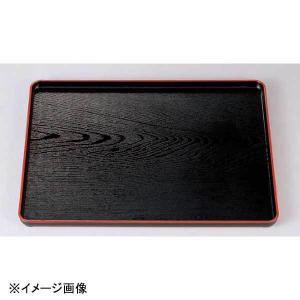 若泉漆器 一休木目盆 黒天朱 NS 尺0寸 B-34-1 : スタイルキッチン