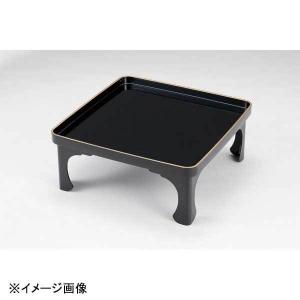 脚付き 膳 黒 宋和膳 日本製 足つき お膳 御膳 高膳 一人膳 1人膳 漆器