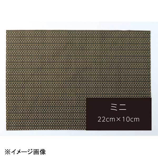 若泉漆器 EGマットミニ オリーブ&amp;ホワイトストライプ B-14-80