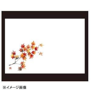 若泉漆器 赤紅葉 尺3寸長手テーブルマット(100枚単位)(9月〜10月) B-25-87