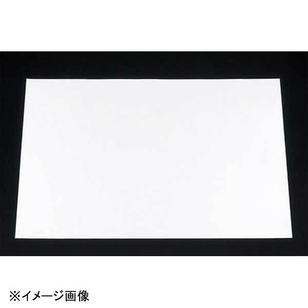 若泉漆器 白無地 尺3寸長手テーブルマット(100枚単位) B-26-80