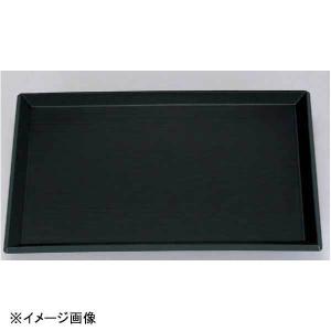 若泉漆器 地木目長手盆 黒天朱 尺4寸 1-62-4 : スタイルキッチン