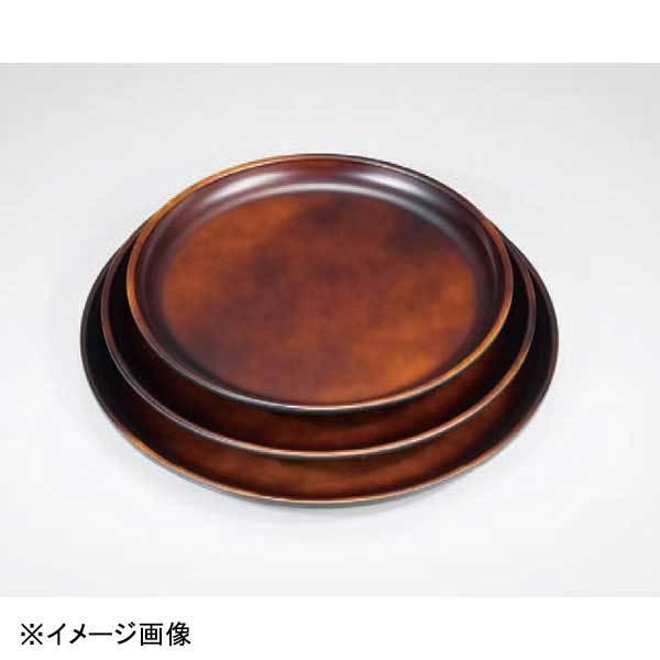 若泉漆器 丸盆 艶消ダークブラウンNS 尺0寸 B-33-26