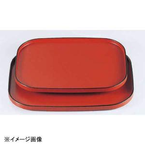 若泉漆器 長手くつわ盆 朱乾漆天黒 9寸 B-8-56