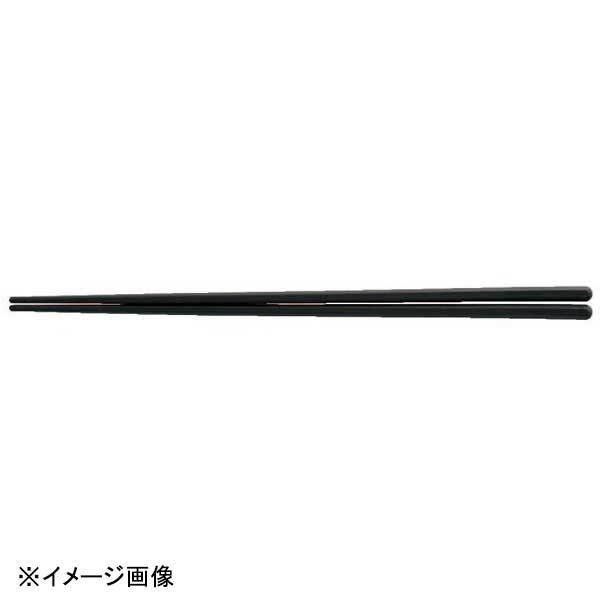 若泉漆器 30.9cm六角箸 ブラック H-19-2