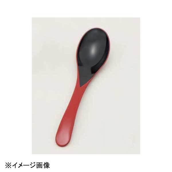 若泉漆器 雅レンゲ(大) 朱内黒 H-60-80