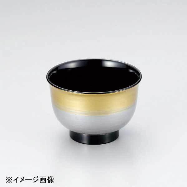若泉漆器 3.3寸美里汁椀 金銀光彩 W-8-80