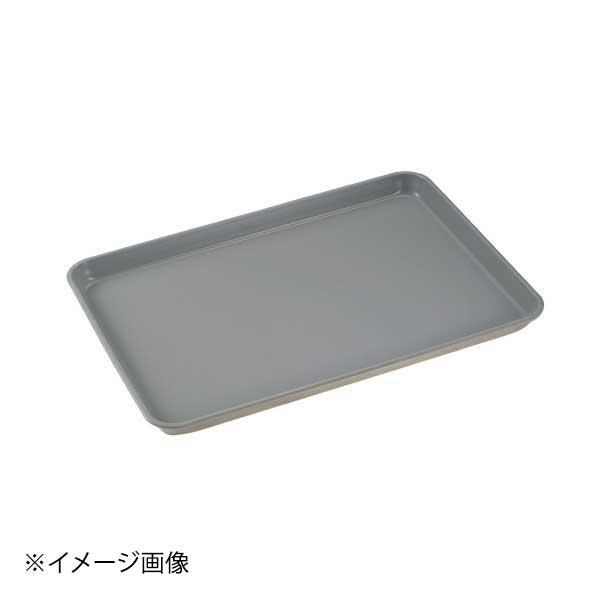 ENDO 遠藤孝商店 White Thumb ホワイトサム アルフッソ厚板プレス ニューオーブン天板...