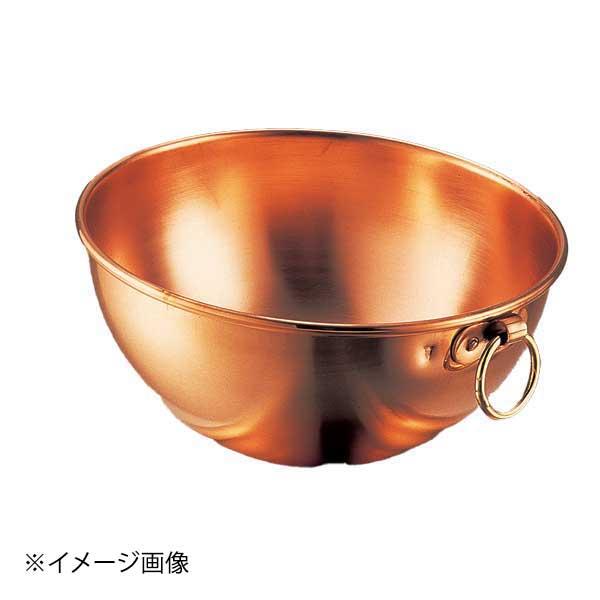 ホワイトサム 銅ボール 30cm
