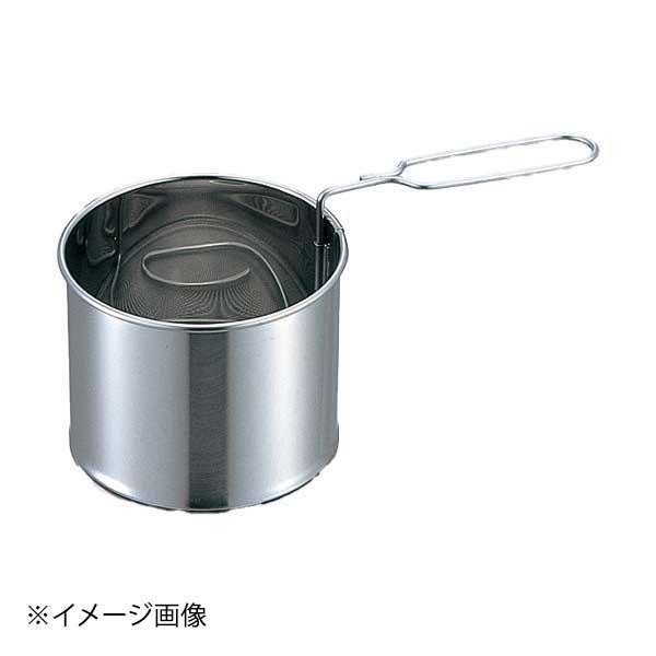 18-8粉フルイ 小