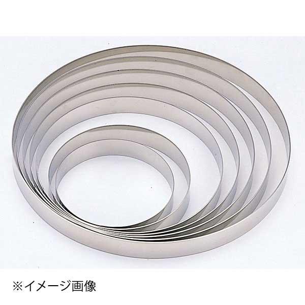 18-8ステンレスタルトリング 7cm ENDO 遠藤孝商店 White Thumb ホワイトサム