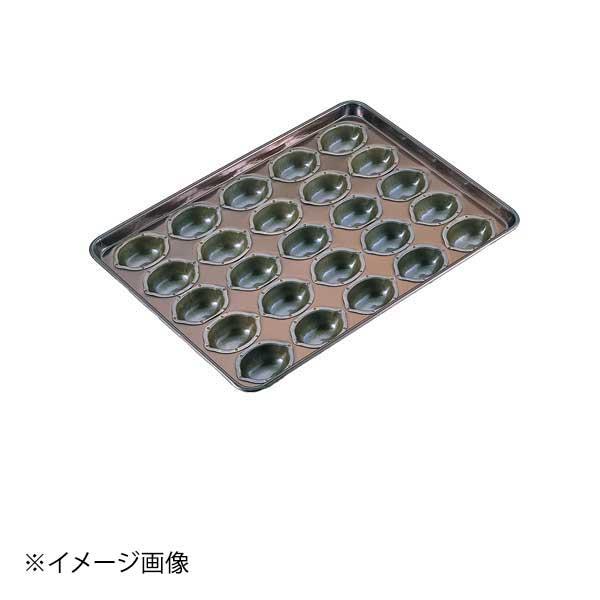 シリコン加工 レモン型天板B 25面