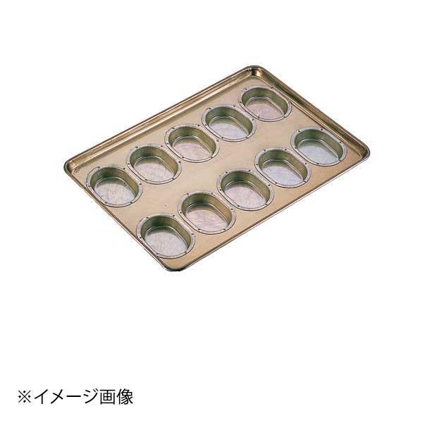 シリコン加工 小判型天板 10面