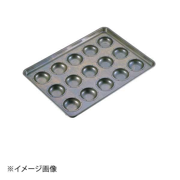 シリコン加工 丸わん浅型φ80天板 15面