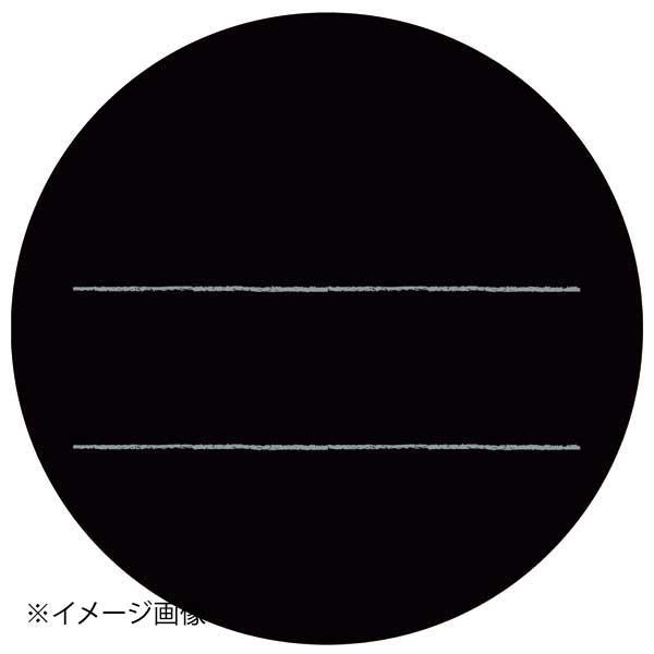 ENDO 遠藤孝商店 White Thumb ホワイトサム POP用カード（10枚入） 丸型 ブラッ...