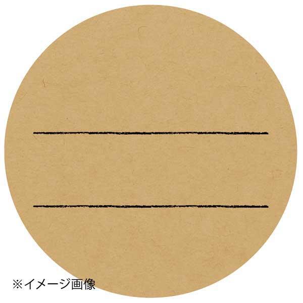 ENDO 遠藤孝商店 White Thumb ホワイトサム POP用カード（10枚入） 丸型 クラフ...