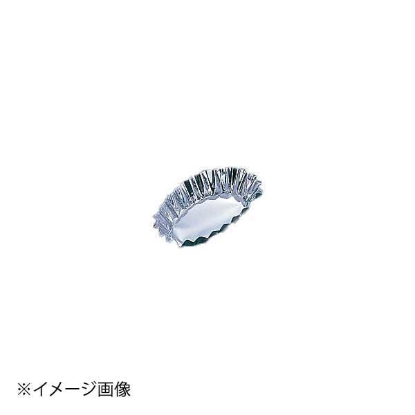 ENDO 遠藤孝商店 White Thumb ホワイトサム アルミケース（500枚入合紙入） 舟型F...