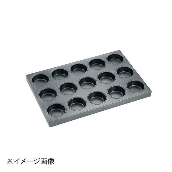 シリコン加工 カップ型 天板15面 SN9222