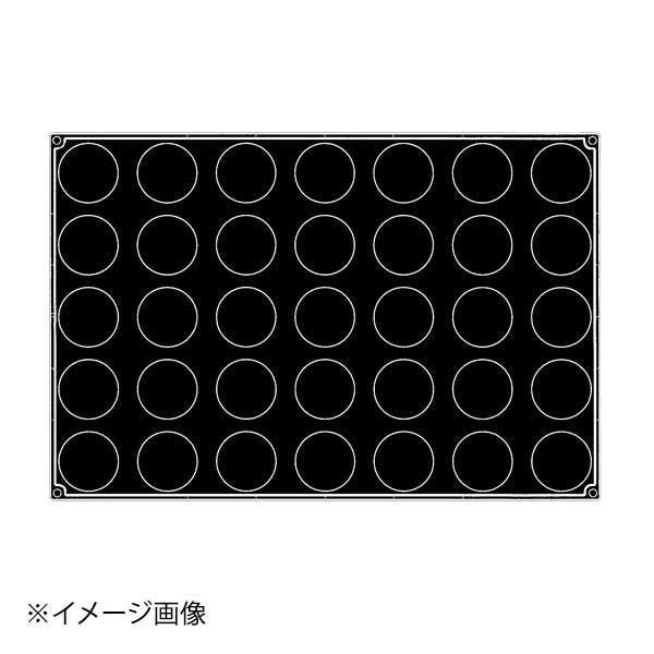 PX065 クポラ 35ヶ取