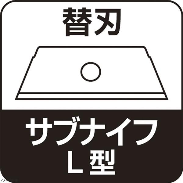 オルファ セーフティカッター 替刃（５枚入）ＸＢ１０８Ｓ