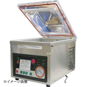 ホシザキ（HOSHIZAKI） 【送料無料】真空包装機 HPS-200B-A2 2022年