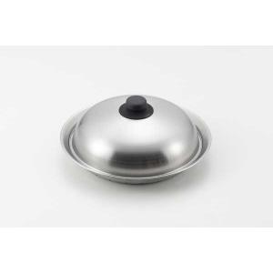 ヨシカワ yoshikawa 美味彩菜 フライパンにのせて使う蒸しプレート24〜26cm(フタ付)