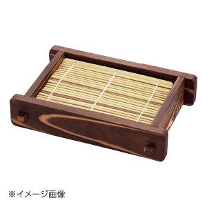 ヤマコー 用美 焼杉もりセイロ(N-111) 18240｜スタイルキッチン