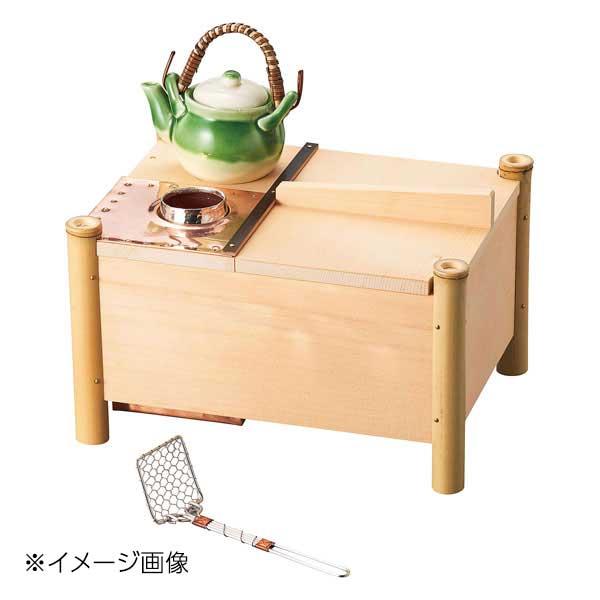 ヤマコー 用美 新木曽ひのき湯豆腐桶 標準3点セット 21572