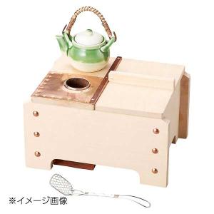 ヤマコー 用美 焼杉湯豆腐セット(1人用)*豆腐すくい・汁次・火皿付
