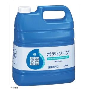 POLA（ポーラ） シャワーブレイク ボディソープ 10L 業務用 : You通販