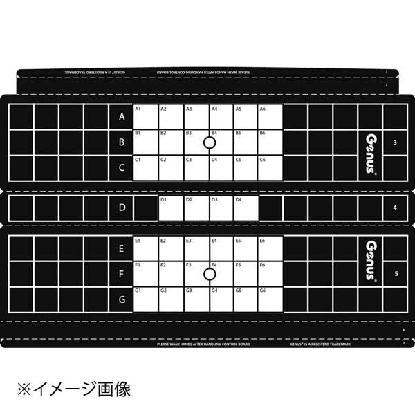 LEDスペクトラグルーボード(30枚入)