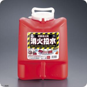 消火投水 ８Ｌ レッド