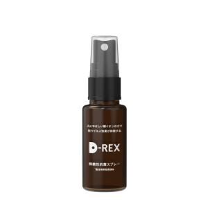 D-REX 持続性抗菌スプレー