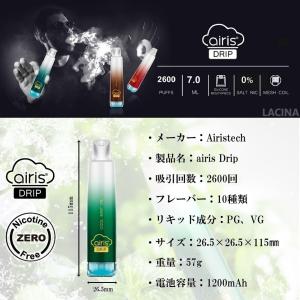 禁煙グッズ 使い捨て 2600回吸引可能 ニコ...の詳細画像4